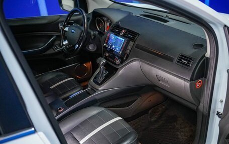 Ford Kuga III, 2012 год, 960 000 рублей, 12 фотография