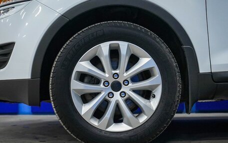 Ford Kuga III, 2012 год, 960 000 рублей, 9 фотография