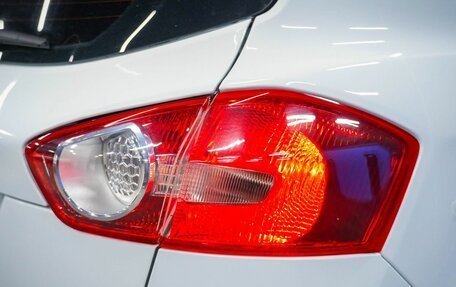 Ford Kuga III, 2012 год, 960 000 рублей, 20 фотография