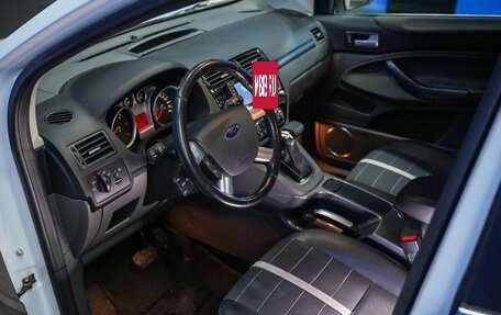 Ford Kuga III, 2012 год, 960 000 рублей, 10 фотография