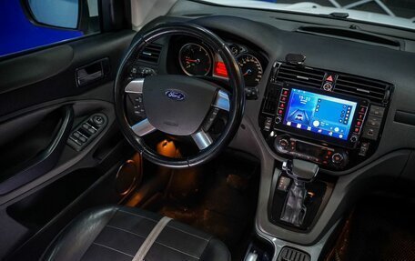 Ford Kuga III, 2012 год, 960 000 рублей, 28 фотография