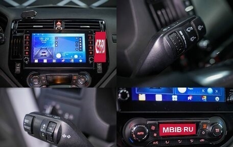 Ford Kuga III, 2012 год, 960 000 рублей, 25 фотография