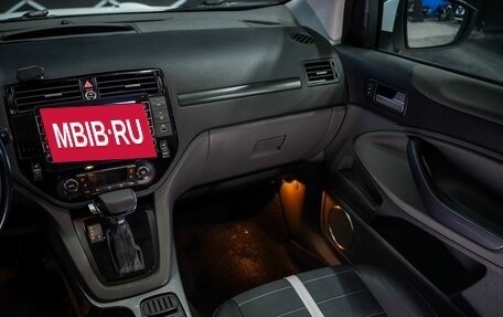 Ford Kuga III, 2012 год, 960 000 рублей, 30 фотография