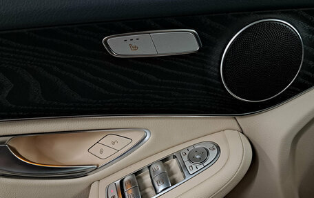 Mercedes-Benz GLC, 2021 год, 4 950 000 рублей, 25 фотография