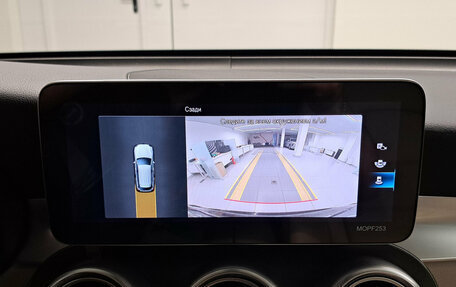 Mercedes-Benz GLC, 2021 год, 4 950 000 рублей, 26 фотография