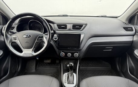KIA Rio III рестайлинг, 2016 год, 1 192 000 рублей, 12 фотография