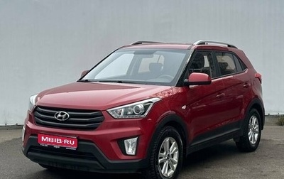 Hyundai Creta I рестайлинг, 2018 год, 1 480 000 рублей, 1 фотография