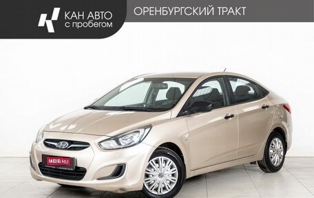 Hyundai Solaris II рестайлинг, 2014 год, 910 000 рублей, 1 фотография