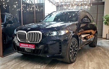BMW X5, 2023 год, 9 450 000 рублей, 1 фотография