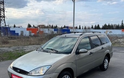 Ford Focus IV, 2003 год, 165 000 рублей, 1 фотография
