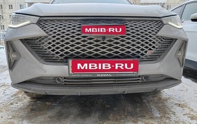 Haval F7x I, 2023 год, 2 550 000 рублей, 1 фотография