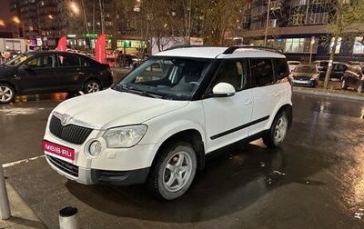 Skoda Yeti I рестайлинг, 2011 год, 590 000 рублей, 1 фотография