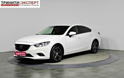 Mazda 6, 2016 год, 1 757 000 рублей, 1 фотография