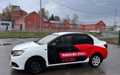 Renault Logan II, 2015 год, 375 000 рублей, 1 фотография