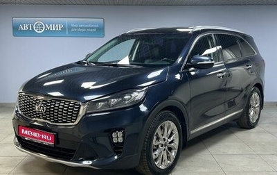 KIA Sorento III Prime рестайлинг, 2018 год, 2 426 000 рублей, 1 фотография