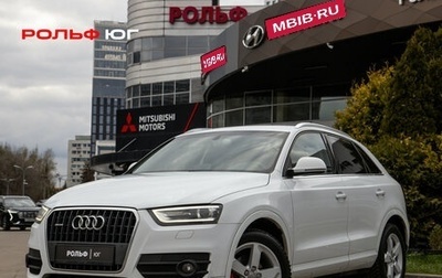 Audi Q3, 2012 год, 1 198 000 рублей, 1 фотография
