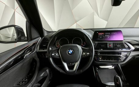 BMW X3, 2021 год, 3 750 000 рублей, 15 фотография