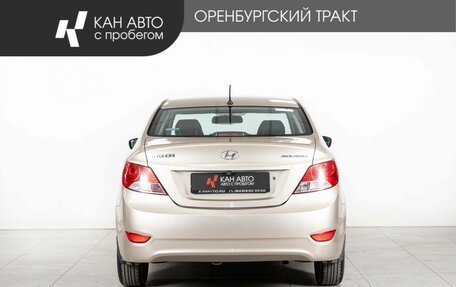 Hyundai Solaris II рестайлинг, 2014 год, 910 000 рублей, 4 фотография