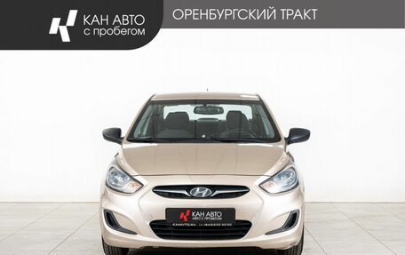 Hyundai Solaris II рестайлинг, 2014 год, 910 000 рублей, 2 фотография