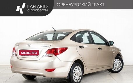 Hyundai Solaris II рестайлинг, 2014 год, 910 000 рублей, 3 фотография