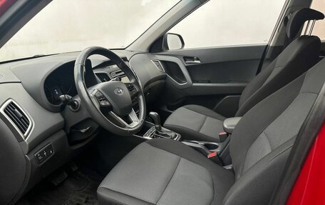 Hyundai Creta I рестайлинг, 2018 год, 1 480 000 рублей, 9 фотография