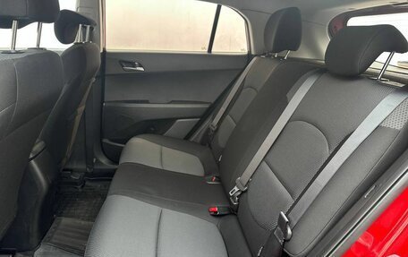 Hyundai Creta I рестайлинг, 2018 год, 1 480 000 рублей, 10 фотография