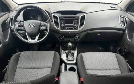 Hyundai Creta I рестайлинг, 2018 год, 1 480 000 рублей, 11 фотография