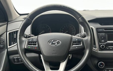 Hyundai Creta I рестайлинг, 2018 год, 1 480 000 рублей, 12 фотография