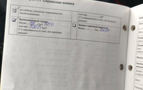 Volkswagen Touareg III, 2009 год, 1 280 000 рублей, 7 фотография