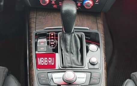 Audi A6, 2016 год, 2 600 000 рублей, 11 фотография