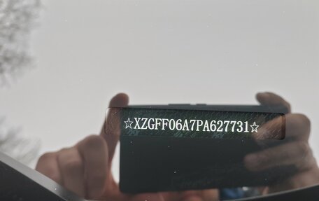 Haval F7x I, 2023 год, 2 550 000 рублей, 21 фотография