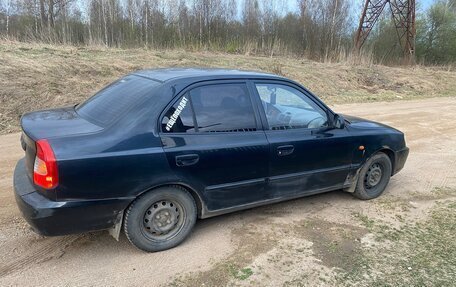 Hyundai Accent II, 2005 год, 149 000 рублей, 5 фотография