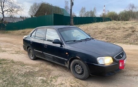Hyundai Accent II, 2005 год, 149 000 рублей, 2 фотография