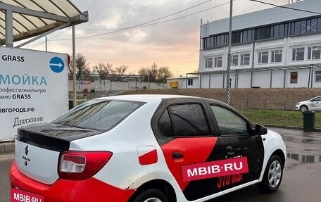 Renault Logan II, 2015 год, 375 000 рублей, 2 фотография