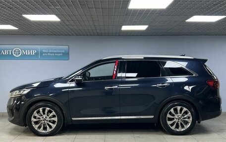 KIA Sorento III Prime рестайлинг, 2018 год, 2 426 000 рублей, 4 фотография