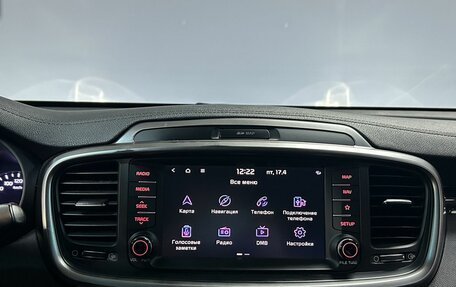 KIA Sorento III Prime рестайлинг, 2018 год, 2 426 000 рублей, 22 фотография