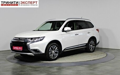 Mitsubishi Outlander III рестайлинг 3, 2016 год, 1 997 000 рублей, 1 фотография