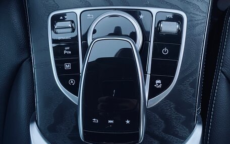 Mercedes-Benz GLC, 2018 год, 2 870 000 рублей, 24 фотография