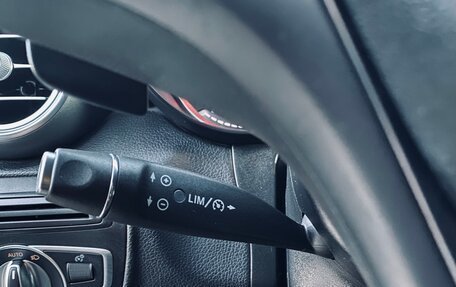 Mercedes-Benz GLC, 2018 год, 2 870 000 рублей, 25 фотография