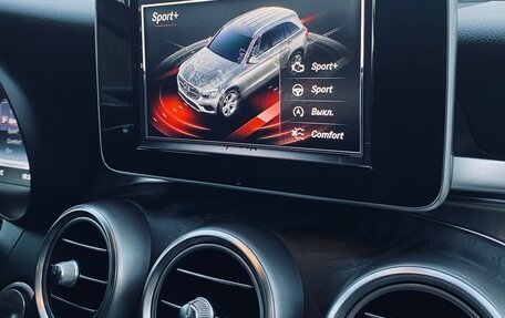 Mercedes-Benz GLC, 2018 год, 2 870 000 рублей, 23 фотография