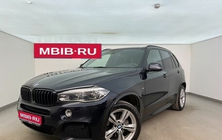 BMW X5, 2018 год, 4 650 000 рублей, 1 фотография