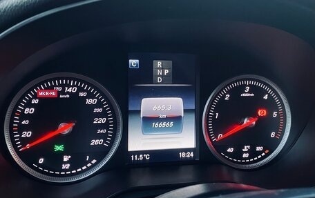 Mercedes-Benz GLC, 2018 год, 2 870 000 рублей, 27 фотография