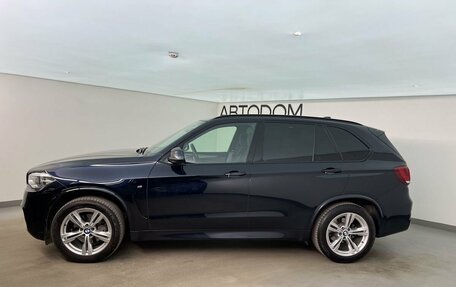 BMW X5, 2018 год, 4 650 000 рублей, 5 фотография