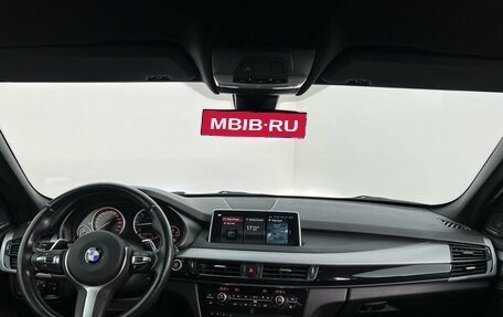 BMW X5, 2018 год, 4 650 000 рублей, 9 фотография