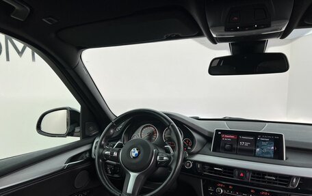 BMW X5, 2018 год, 4 650 000 рублей, 13 фотография