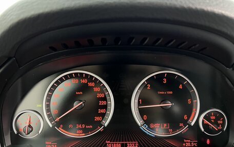 BMW X5, 2018 год, 4 650 000 рублей, 11 фотография