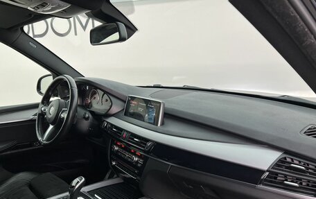 BMW X5, 2018 год, 4 650 000 рублей, 15 фотография