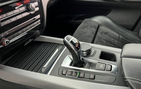 BMW X5, 2018 год, 4 650 000 рублей, 17 фотография