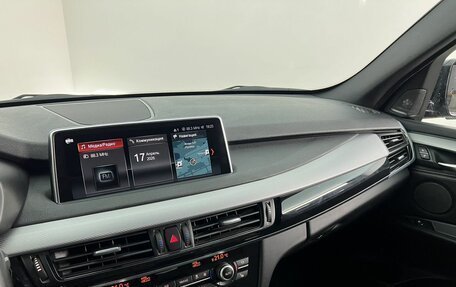 BMW X5, 2018 год, 4 650 000 рублей, 18 фотография