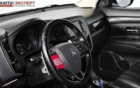 Mitsubishi Outlander III рестайлинг 3, 2016 год, 1 997 000 рублей, 11 фотография
